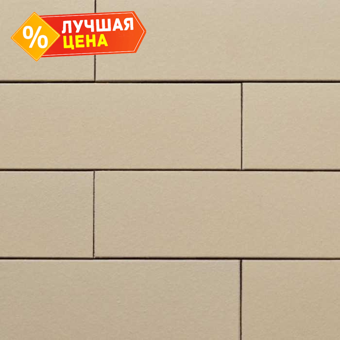 Клинкерная плитка Terca Armis Cotton, 240х71х14 мм